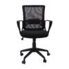 Silla Tokio - Imagen 2