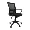 Silla Tokio - Imagen 3